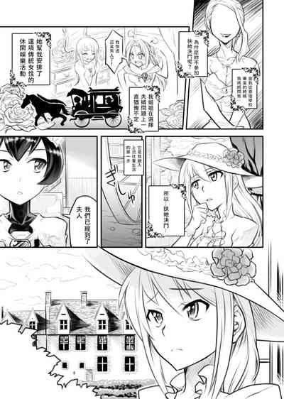 第1页图