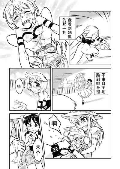 第21页图