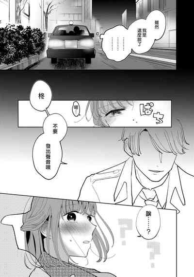 第21页图