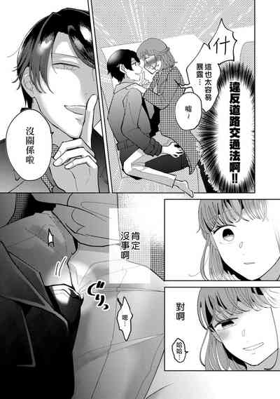 第25页图