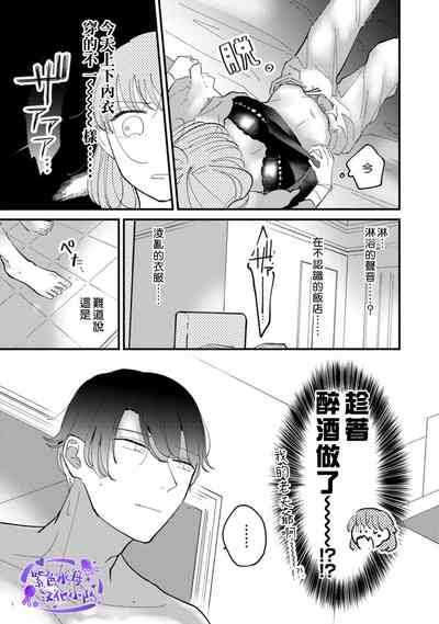 第33页图