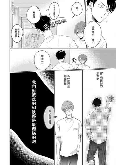 第25页图
