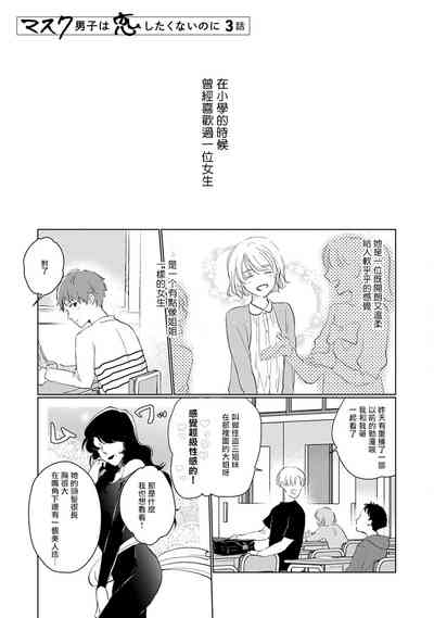 第33页图