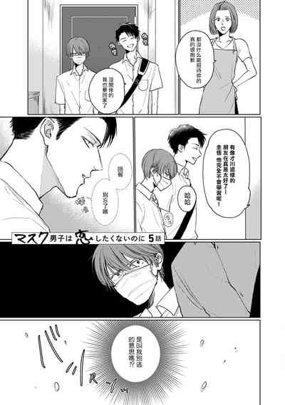第65页图