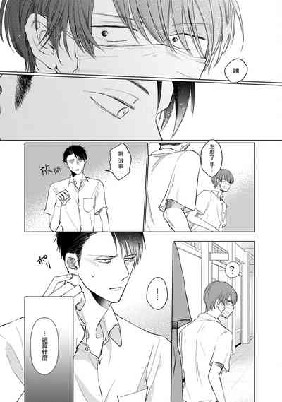 第73页图