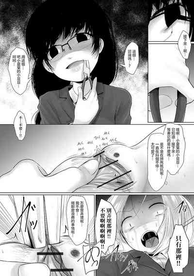 第13頁圖