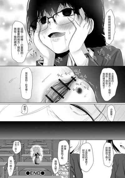 第17頁圖