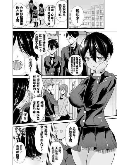 第21页图