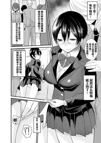 第9页图