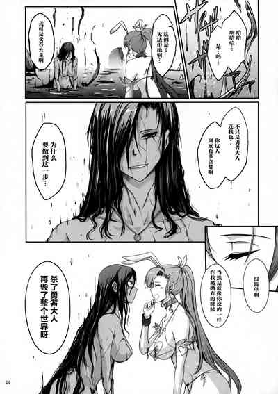 第45页图