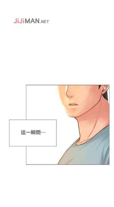 第177頁圖