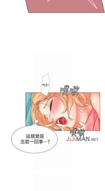 第181頁圖