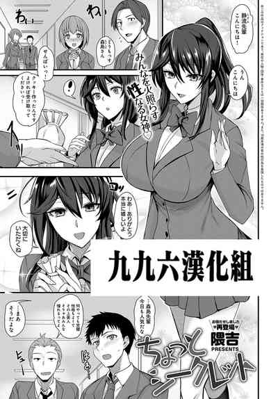 第1页图