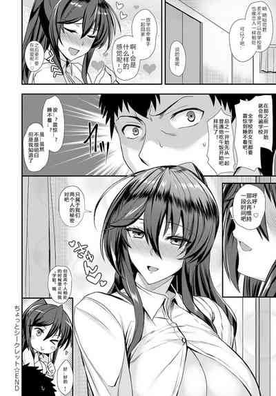 第25页图