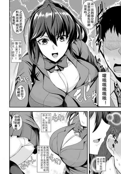 第5页图