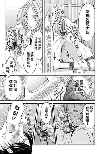 第25頁圖