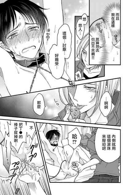 第73頁圖