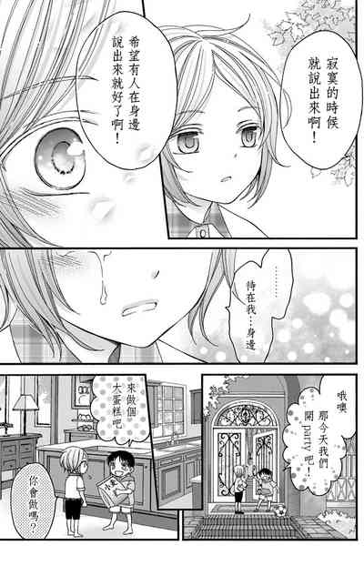 第81頁圖