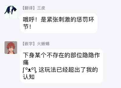 第85頁圖