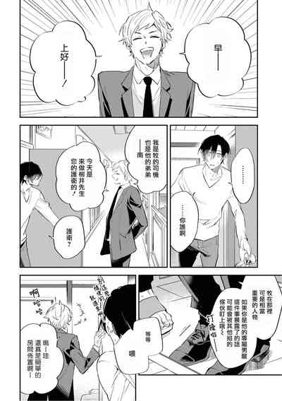 第41頁圖