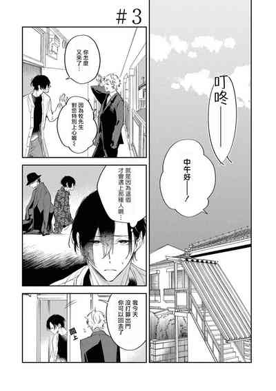 第61頁圖