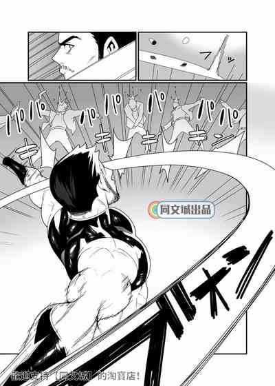 第13页图