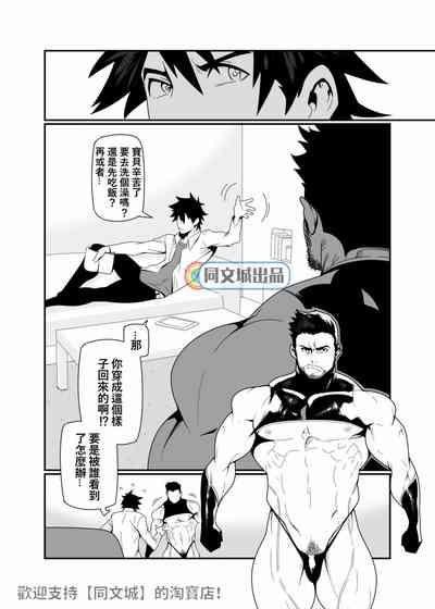 第9页图
