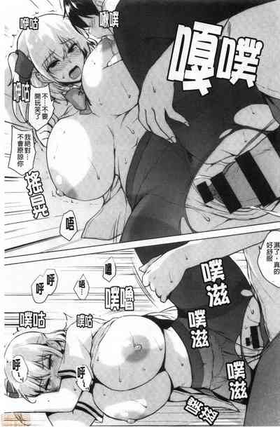 第105頁圖