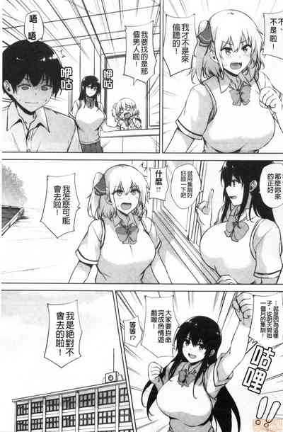 第117頁圖
