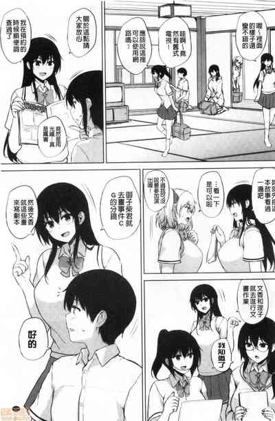 第121頁圖