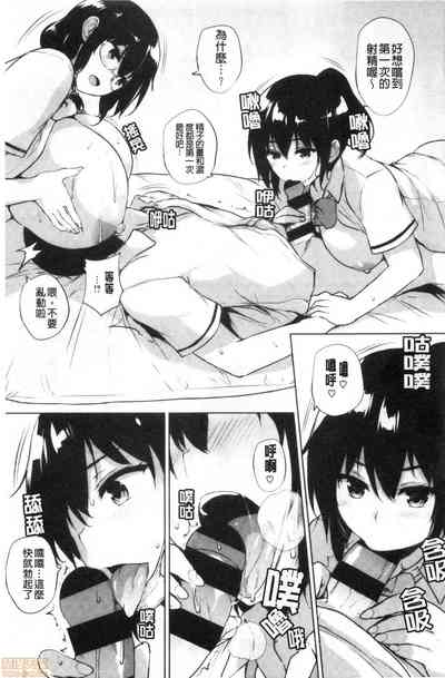 第129頁圖