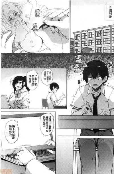 第173頁圖