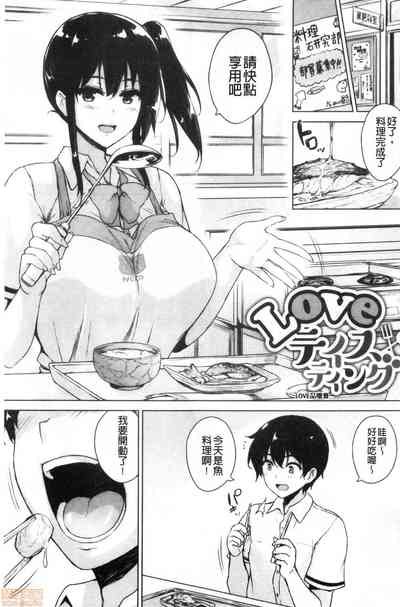 第177頁圖