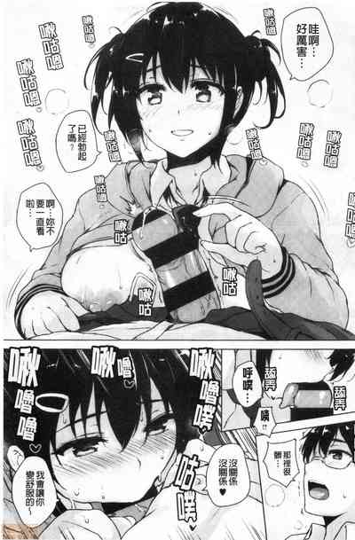 第209頁圖