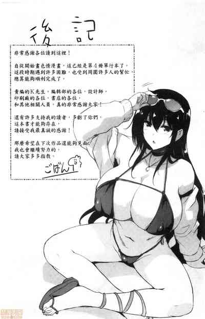 第225頁圖