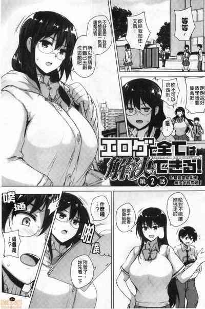 第33頁圖