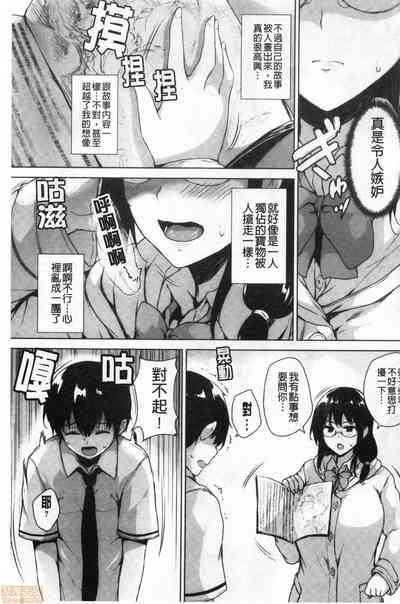 第37頁圖