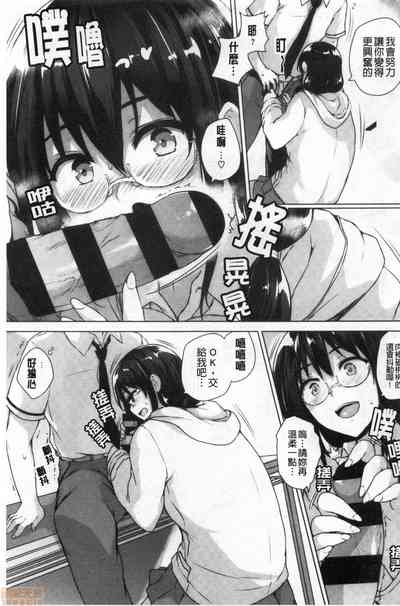 第41頁圖
