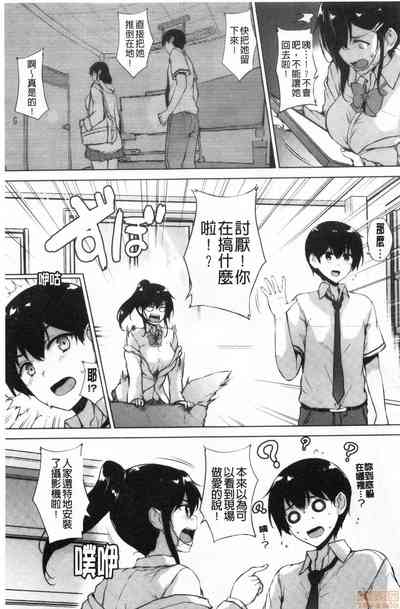 第61頁圖