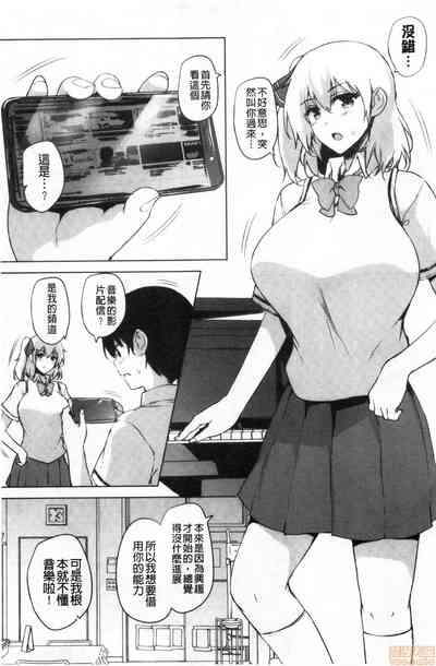 第89頁圖