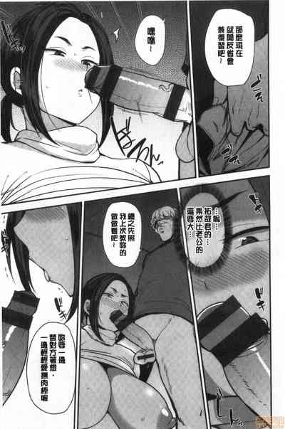 第141頁圖