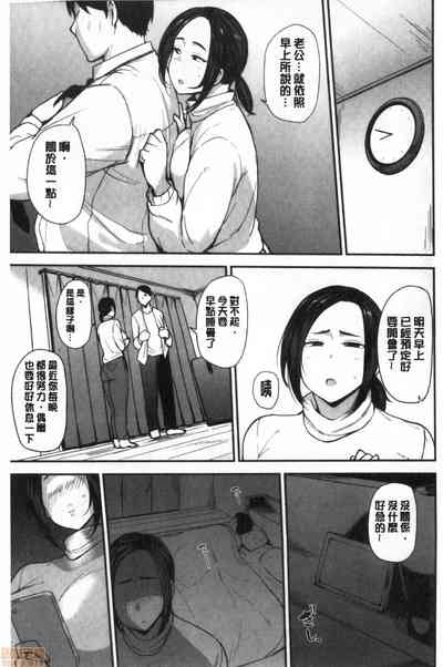 第145頁圖