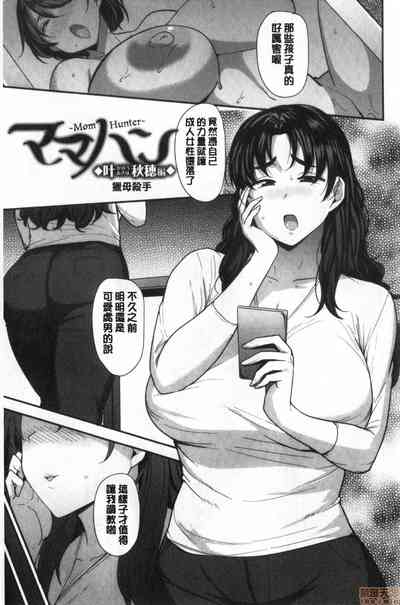 第25頁圖