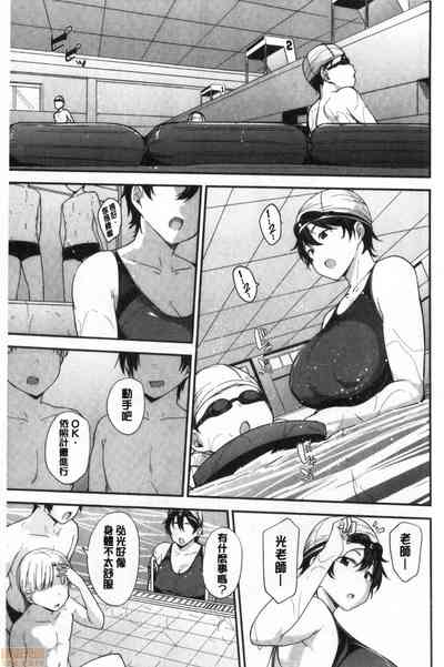第41頁圖