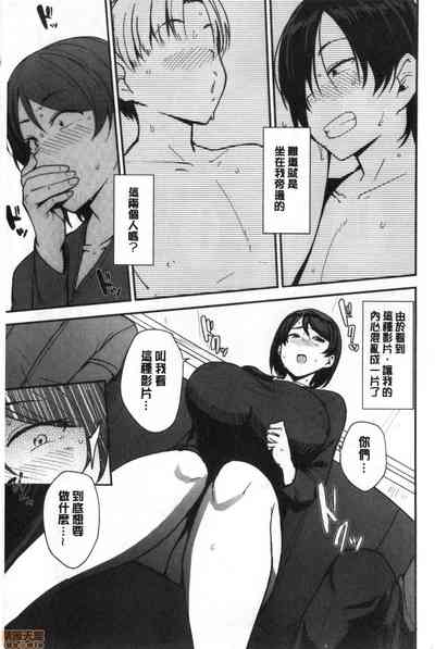 第9頁圖