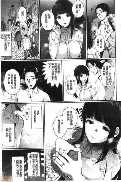 第125页图