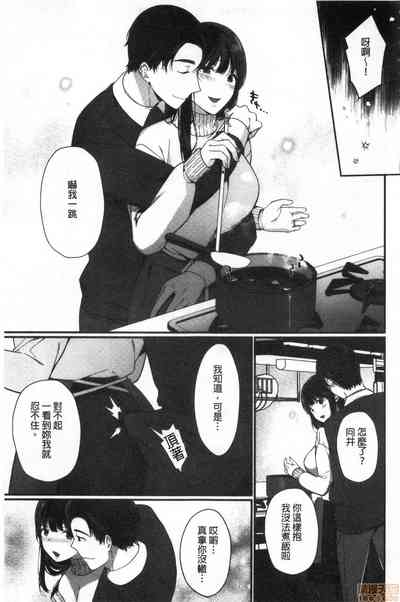 第145页图