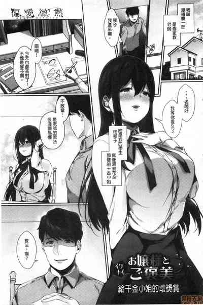 第153页图