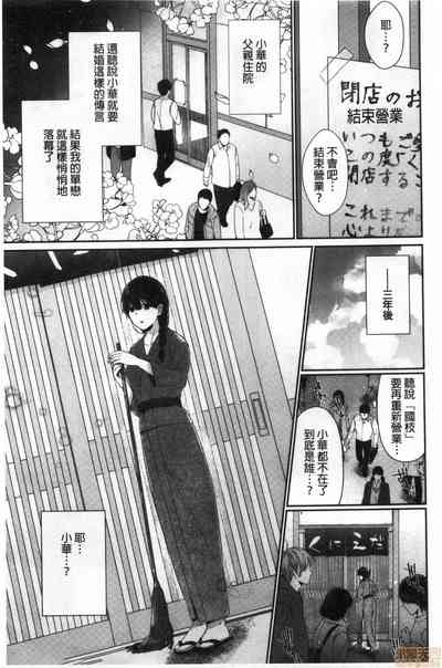 第25页图