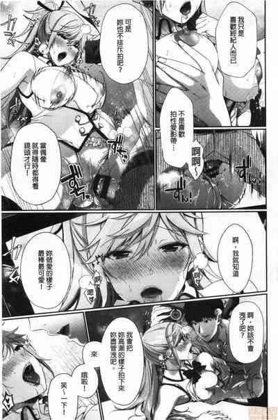 第65页图